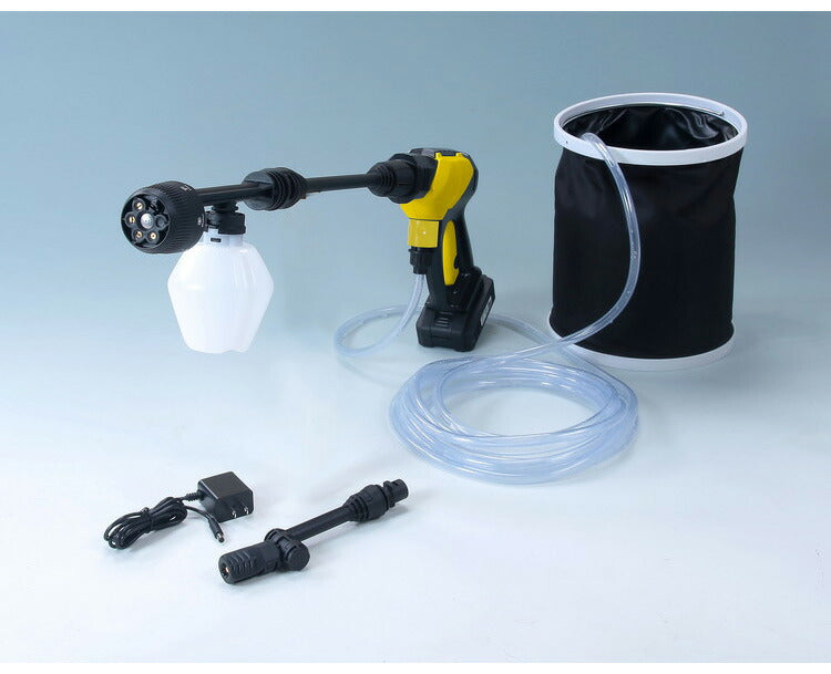 充電式 高圧洗浄機 折りたたみバケツ付き タンクレス 洗車 お風呂掃除 風呂そうじ 園芸 ガーデニング ベランダ掃除 噴霧器 バッテリー バケツ 水撒き(代引不可)