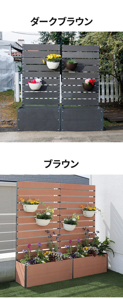 人工木 プランターフェンス 56x150 プランターボックス ガーデンフェンス ラティス フェンス ガーデニング 花台 棚 ガーデン ハンギング ベランダ 目隠し プランターラック 人工木(代引不可)