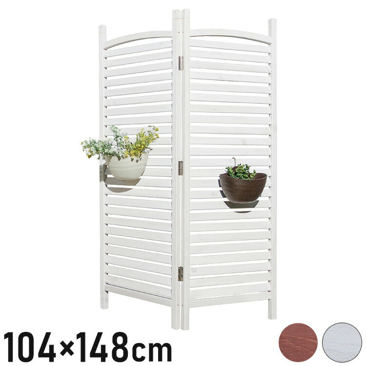 天然木 ガーデンパーテーション 2連 最大幅104cm ルーバーフェンス ガーデンフェンス ラティス フェンス ガーデン ハンギング ベランダ 目隠し プランターラック 日よけ 通気 通風(代引不可)