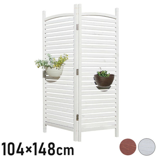 天然木 ガーデンパーテーション 2連 最大幅104cm ルーバーフェンス ガーデンフェンス ラティス フェンス ガーデン ハンギング ベランダ 目隠し プランターラック 日よけ 通気 通風(代引不可)