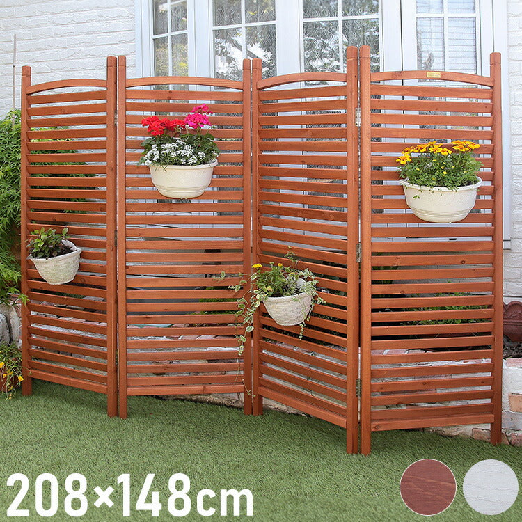 天然木 ガーデンパーテーション 4連 最大幅208cm ルーバーフェンス ガーデンフェンス ラティス フェンス ガーデン ハンギング ベランダ 目隠し プランターラック 日よけ 通気 通風(代引不可)