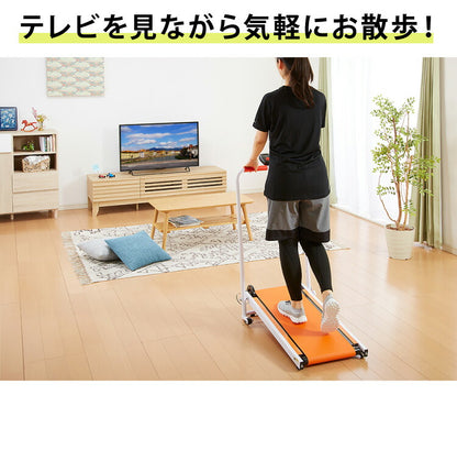 自走式コンパクトルームウォーカー 室内にいても運動可能! ルームウォーカー 運動不足 足腰強化 折りたたみ収納可(代引不可)