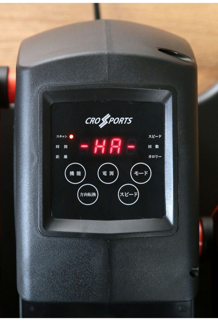 電動サイクル スピード5段階調整 サイクル運動 リハビリ サイクルマシーン 有酸素運動 ペダル 電動 サイクル フィットネスバイク 足 トレーニング 足腰 屋内 運動(代引不可)