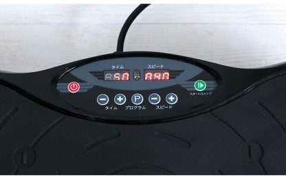 振動マシン シェイプアップウェーブ 手すり付き有酸素運動 鍛える ボディメイキング シェイカー シェイプアップウェーブ ストレッチバンド付き 運動器具(代引不可)