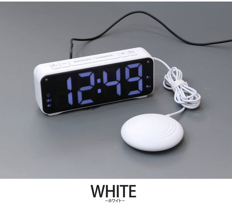 振動パット付き 目覚まし時計デジタルタイマー バイブレーション アラーム 音 起きれる 置き時計 目覚まし 時計 スヌーズ設定 寝坊防止 小型 コンパクト 振動式 子供 目覚まし時計(代引不可)