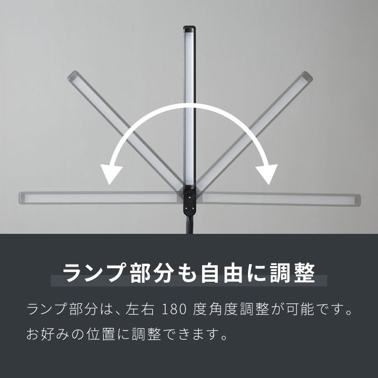 フロアライト スタンドライト スリムソファサイドライト 角度調整可能 明るさ無段階調整 間接照明 LED ソファサイドライト スリムライト 床置き インテリア 照明器具 ビング ダイニング(代引不可)