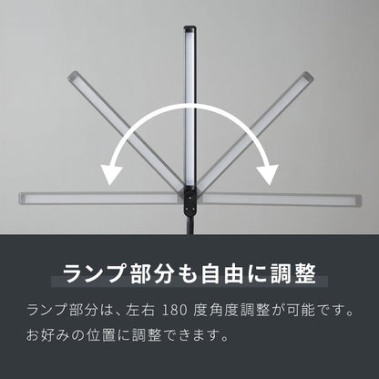 フロアライト スタンドライト スリムソファサイドライト 角度調整可能 明るさ無段階調整 間接照明 LED ソファサイドライト スリムライト 床置き インテリア 照明器具 ビング ダイニング(代引不可)