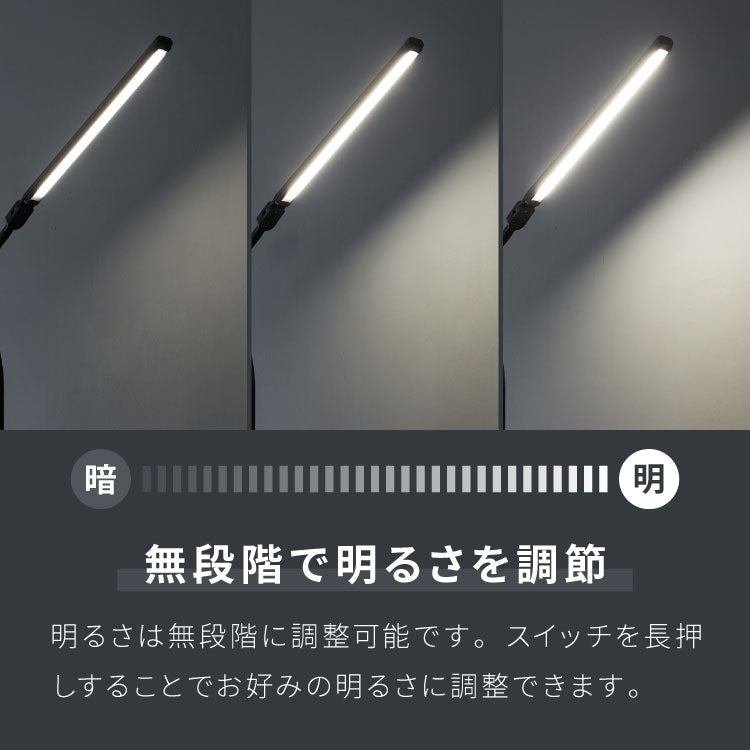 フロアライト スタンドライト スリムソファサイドライト 角度調整可能 明るさ無段階調整 間接照明 LED ソファサイドライト スリムライト 床置き インテリア 照明器具 ビング ダイニング(代引不可)