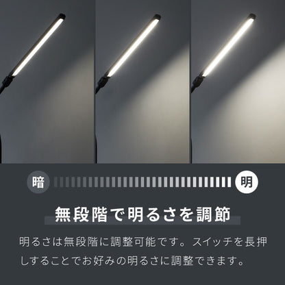 フロアライト スタンドライト スリムソファサイドライト 角度調整可能 明るさ無段階調整 間接照明 LED ソファサイドライト スリムライト 床置き インテリア 照明器具 ビング ダイニング(代引不可)