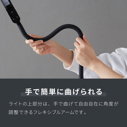 フロアライト スタンドライト スリムソファサイドライト 角度調整可能 明るさ無段階調整 間接照明 LED ソファサイドライト スリムライト 床置き インテリア 照明器具 ビング ダイニング(代引不可)