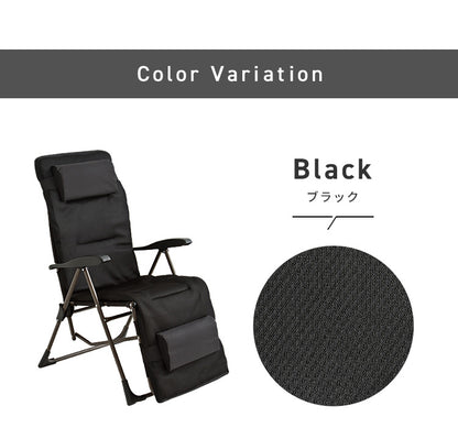 リラックスチェア 折りたたみ 完成品 リクライニング 6段階 ハイバック クッション付 アウトドア コンパクト リクライニングチェア 代引不可
