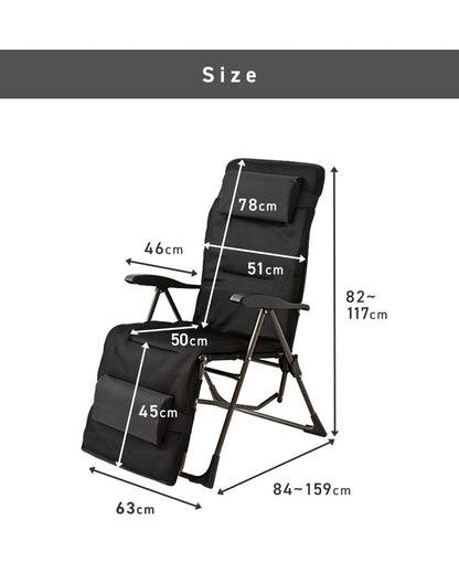 リラックスチェア 折りたたみ 完成品 リクライニング 6段階 ハイバック クッション付 アウトドア コンパクト リクライニングチェア 代引不可