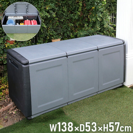 artplast アートプラスト イタリア製 樹脂製ストッカー CUBE 幅138cm 拡張可能 屋外収納庫 ベランダ ストッカー 大型 収納ボックス アウトドア収納 物置 屋外 収納ボックス アウトドア収納(代引不可)