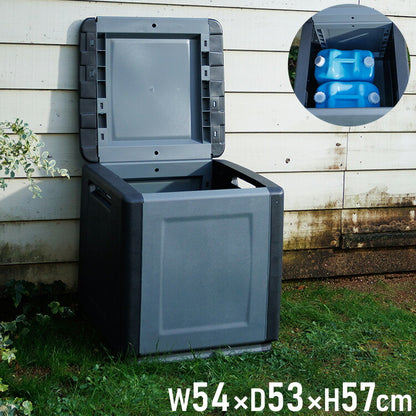 artplast アートプラスト イタリア製 樹脂製ストッカー CUBE 幅54cm 拡張可能 屋外収納庫 ベランダ ストッカー 大型 収納ボックス アウトドア収納 物置 屋外 収納ボックス アウトドア収納(代引不可)