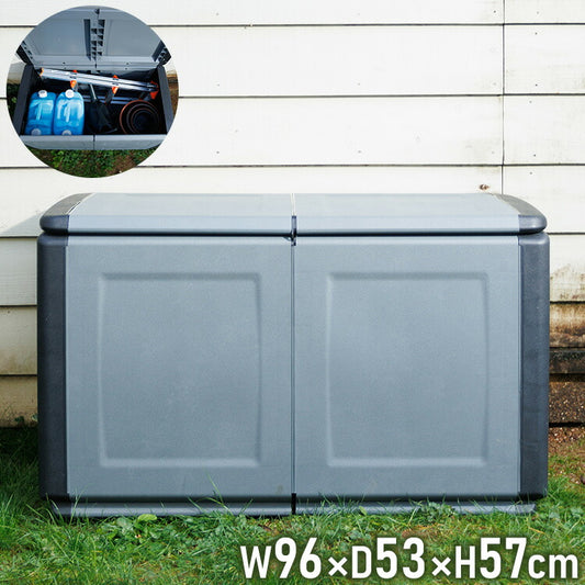 artplast アートプラスト イタリア製 樹脂製ストッカー CUBE 幅96cm 拡張可能 屋外収納庫 ベランダ ストッカー 大型 収納ボックス アウトドア収納 物置 屋外 収納ボックス アウトドア収納(代引不可)