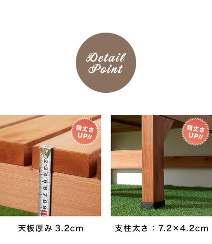 【500円OFF】ウッドテラス 180 天然木 ※180cm単品 縁台 濡れ縁 ステップ おしゃれ DIY 庭 ガーデニング ウッドデッキ(代引不可)