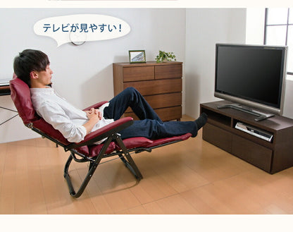 リラックスチェア リクライニングチェア ヘッドレスト可動式 フットレスト付 オットマン一体型 折りたたみ チェア(代引不可)