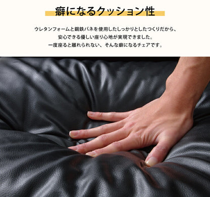 リラックスチェア リクライニングチェア ヘッドレスト可動式 フットレスト付 オットマン一体型 折りたたみ チェア(代引不可)