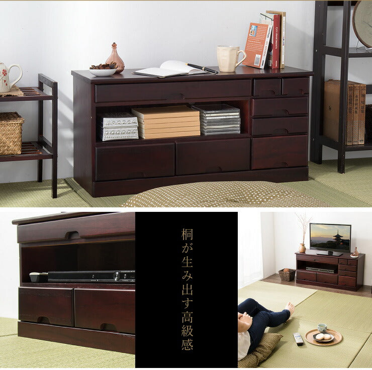 テレビ台 引き出し8杯 桐製 パーソナル ローボード テレビボード 32型 完成品 78cm テレビラック キャビネット(代引不可)