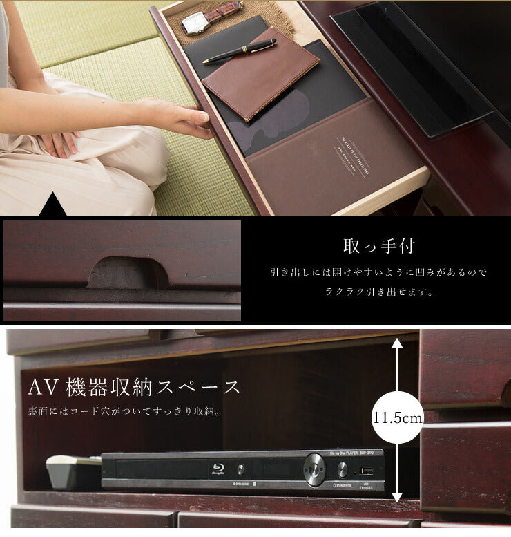 テレビ台 引き出し8杯 桐製 パーソナル ローボード テレビボード 32型 完成品 78cm テレビラック キャビネット(代引不可)