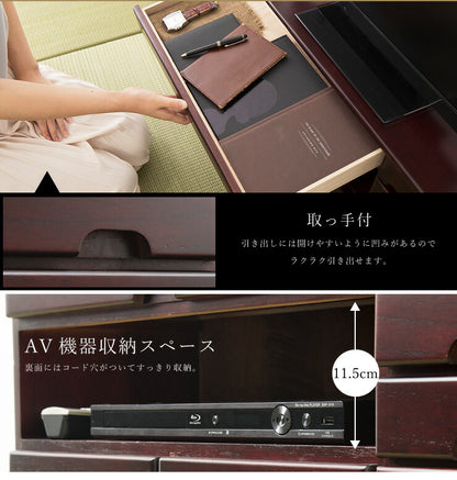 テレビ台 引き出し8杯 桐製 パーソナル ローボード テレビボード 32型 完成品 78cm テレビラック キャビネット(代引不可)