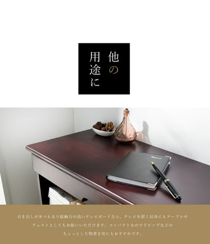 テレビ台 引き出し8杯 桐製 パーソナル ローボード テレビボード 32型 完成品 78cm テレビラック キャビネット(代引不可)