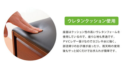 シューズラック ベンチ付き 幅44cmタイプ ベンチ付きシューズラック フラップ式 下駄箱 靴箱 ベンチ 腰掛け イス 玄関 完成品(代引不可)