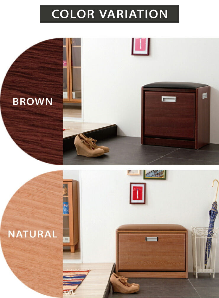 シューズラック ベンチ付き 幅64cmタイプ ベンチ付きシューズラック フラップ式 下駄箱 靴箱 ベンチ 腰掛け イス 玄関 完成品(代引不可)