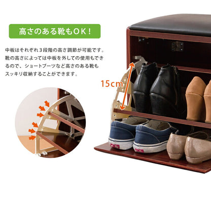 シューズラック ベンチ付き 幅64cmタイプ ベンチ付きシューズラック フラップ式 下駄箱 靴箱 ベンチ 腰掛け イス 玄関 完成品(代引不可)