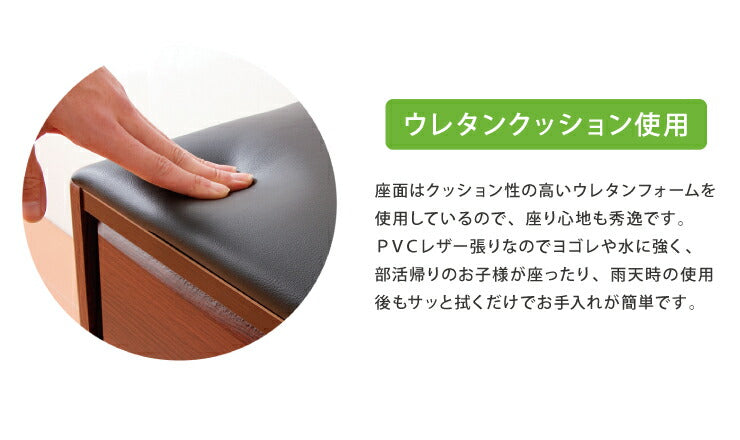 シューズラック ベンチ付き 幅64cmタイプ ベンチ付きシューズラック フラップ式 下駄箱 靴箱 ベンチ 腰掛け イス 玄関 完成品(代引不可)