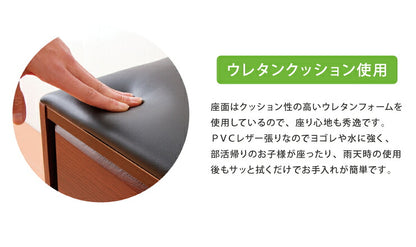 シューズラック ベンチ付き 幅84cmタイプ ベンチ付きシューズラック フラップ式 下駄箱 靴箱 ベンチ 腰掛け イス 玄関 完成品(代引不可)