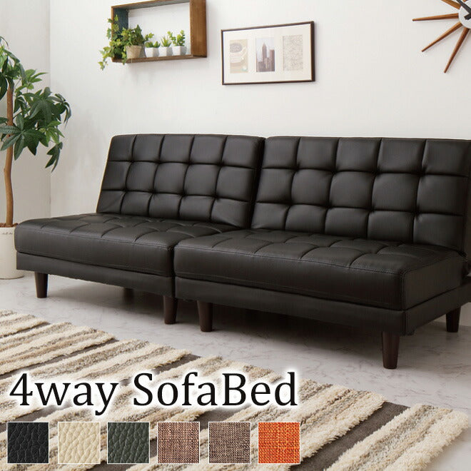 ソファベッド 4WAY分割ソファーベッド ソファ ベッド リクライニングソファ 3人掛け 1人掛け カウチソファ リクライニングベッド(代引不可)