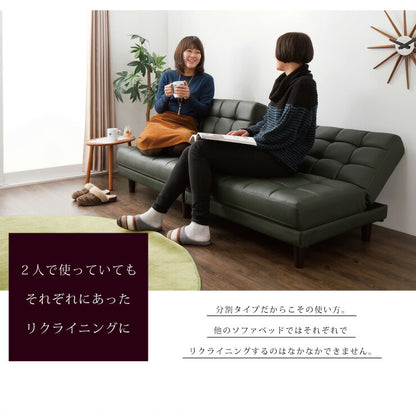 ソファベッド 4WAY分割ソファーベッド ソファ ベッド リクライニングソファ 3人掛け 1人掛け カウチソファ リクライニングベッド(代引不可)