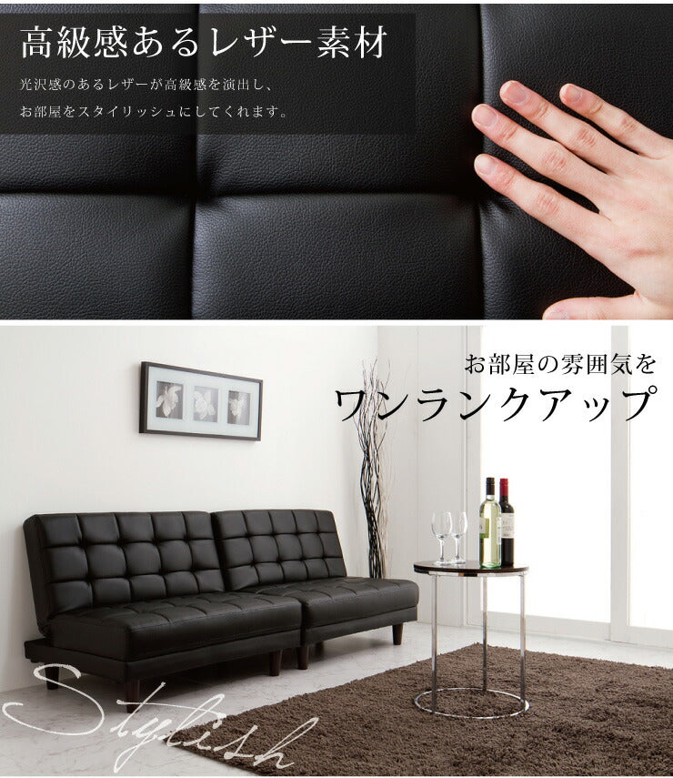ソファベッド 4WAY分割ソファーベッド ソファ ベッド リクライニングソファ 3人掛け 1人掛け カウチソファ リクライニングベッド(代引不可)