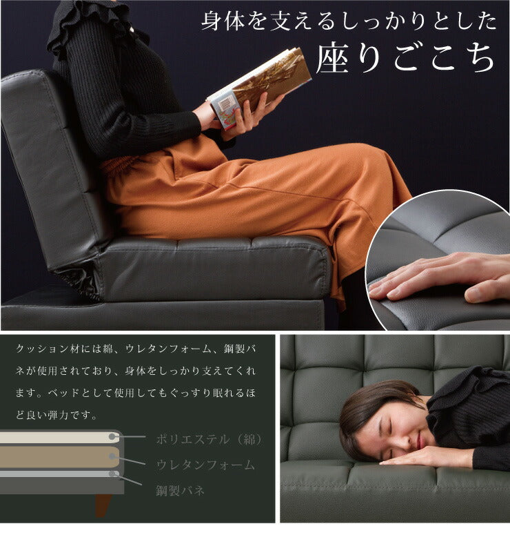 ソファベッド 4WAY分割ソファーベッド ソファ ベッド リクライニングソファ 3人掛け 1人掛け カウチソファ リクライニングベッド(代引不可)