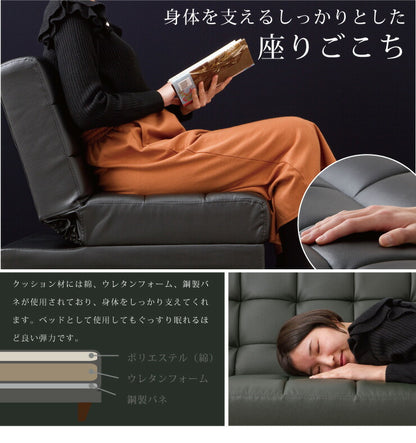 ソファベッド 4WAY分割ソファーベッド ソファ ベッド リクライニングソファ 3人掛け 1人掛け カウチソファ リクライニングベッド(代引不可)