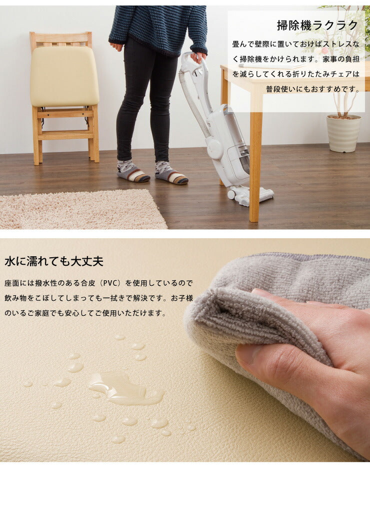 チェア ダイニングチェア 折りたたみダイニングチェア 2脚組 椅子 イス コンパクト おしゃれ(代引不可)