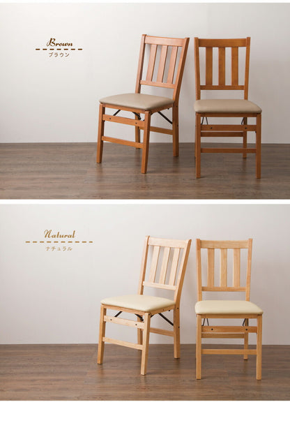 チェア ダイニングチェア 折りたたみダイニングチェア 2脚組 椅子 イス コンパクト おしゃれ(代引不可)