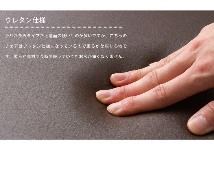 チェア ダイニングチェア 折りたたみダイニングチェア 2脚組 椅子 イス コンパクト おしゃれ(代引不可)