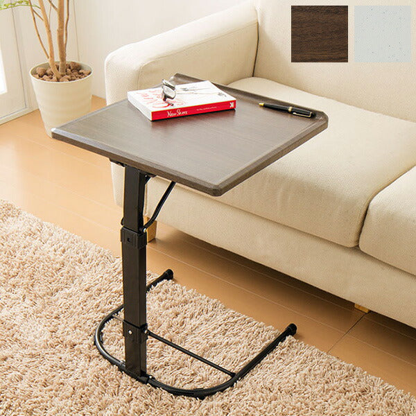 テーブル 高さ調節 幅44cm 奥行45cm 高さ58-70cm 角度調節 ななめ 水平 折りたたみ 木目調 ホワイト リビング デスク マルチテーブル サイドテーブル パソコンデスク 作業台 机 コンパクト 軽量