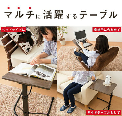 テーブル 高さ調節 幅44cm 奥行45cm 高さ58-70cm 角度調節 ななめ 水平 折りたたみ 木目調 ホワイト リビング デスク マルチテーブル サイドテーブル パソコンデスク 作業台 机 コンパクト 軽量