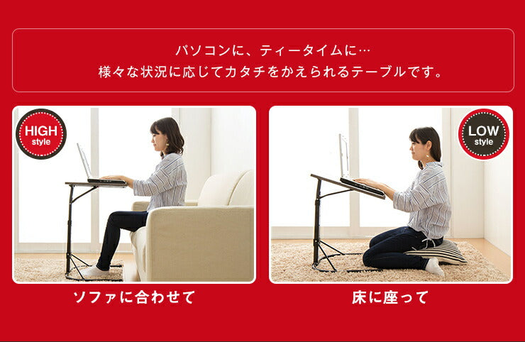 テーブル 高さ調節 幅44cm 奥行45cm 高さ58-70cm 角度調節 ななめ 水平 折りたたみ 木目調 ホワイト リビング デスク マルチテーブル サイドテーブル パソコンデスク 作業台 机 コンパクト 軽量