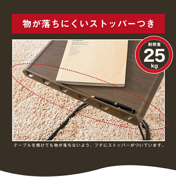 テーブル 高さ調節 幅44cm 奥行45cm 高さ58-70cm 角度調節 ななめ 水平 折りたたみ 木目調 ホワイト リビング デスク マルチテーブル サイドテーブル パソコンデスク 作業台 机 コンパクト 軽量