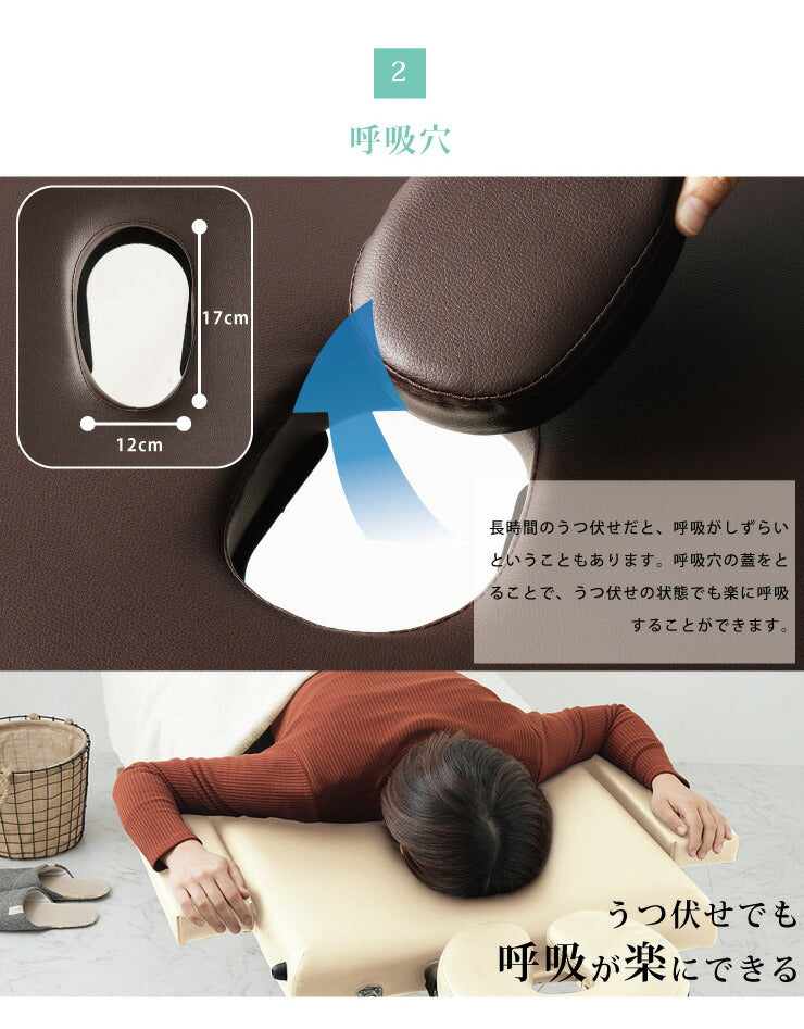 マッサージベッド コンパクトマッサージベッド 折りたたみ 高さ調節 9段階 合皮 マッサージ 整体(代引不可)