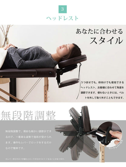 マッサージベッド コンパクトマッサージベッド 折りたたみ 高さ調節 9段階 合皮 マッサージ 整体(代引不可)