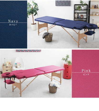 マッサージベッド コンパクトマッサージベッド 折りたたみ 高さ調節 9段階 合皮 マッサージ 整体(代引不可)