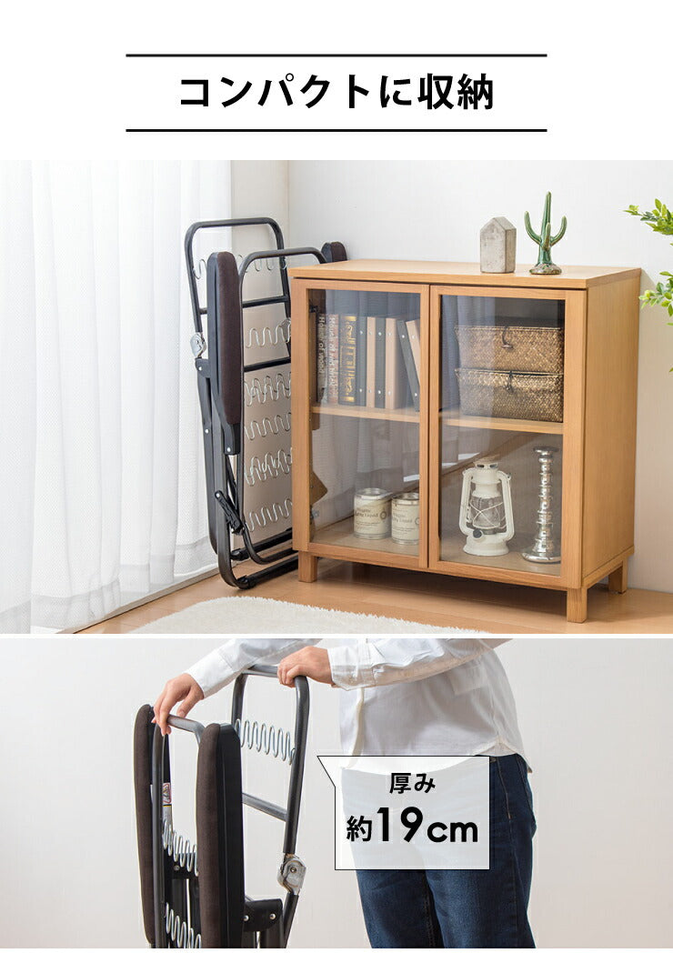 リクライニングチェア フットレスト付リラックスチェア チェア リラックスチェア パーソナルチェア アームチェア 折りたたみ(代引不可)