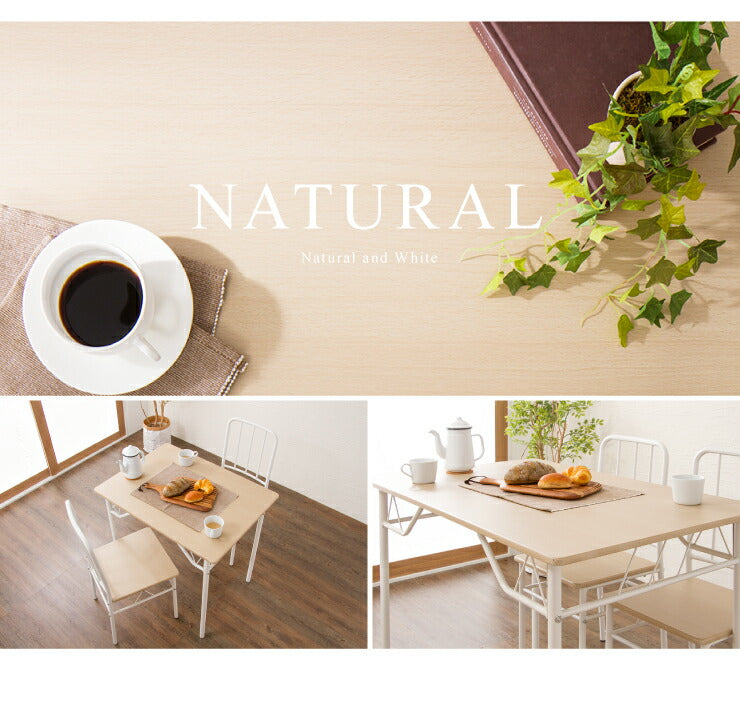 カフェスタイル風 ダイニングチェア 2脚セット ダイニング テーブル チェア シンプル モダン スチール おしゃれ ダイニング(代引不可)