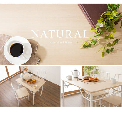 カフェスタイル風 ダイニングチェア 2脚セット ダイニング テーブル チェア シンプル モダン スチール おしゃれ ダイニング(代引不可)