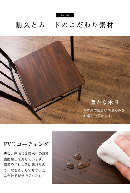 カフェスタイル風 ダイニングチェア 2脚セット ダイニング テーブル チェア シンプル モダン スチール おしゃれ ダイニング(代引不可)